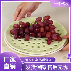 ✅ 卸売多孔質セラミック蒸し皿、排水皿、蒸し器、蒸しラック、蒸し格子、蒸しプレート、蒸し器、フルーツプレート、野菜プレート