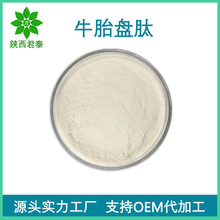 ţ̥P 98%  ˮţ̥PС ʳƷƷԭ F؛]