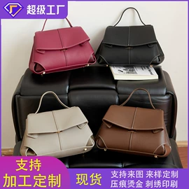 女士单肩包;托特包;女士手提包
