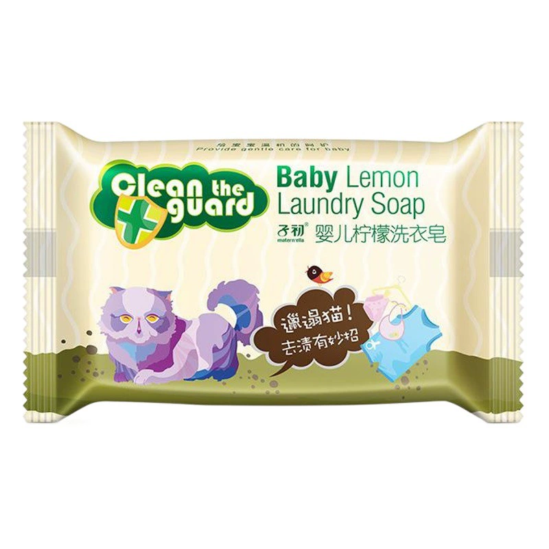 Мыло для стирки детское Zichu Baby Lemon, 150 г, специальное для новорожденных, на растительной основе, для чистки подгузников, с натуральными растительными экстрактами