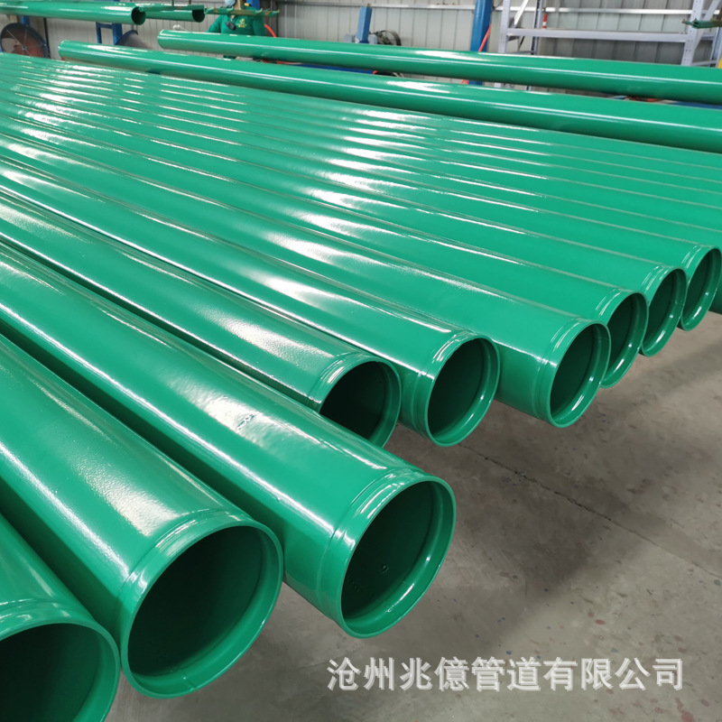 给排水用涂塑钢管 消防涂塑钢管 焊接涂塑钢管 涂塑螺旋钢管