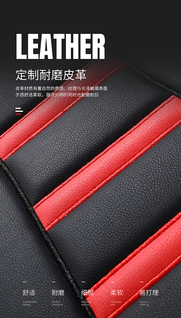 Truck Cushion Four Seasons Universal Cushion Cushion Cushion Cushion Cushion Cushion Cushion Cushion Cushion Cushion Cover Decorative Supplies Daquan Liberation j6p Ou Man gtl Howo Dragon