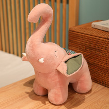 可爱大象公仔比心象毛绒玩具对象布娃娃情侣玩偶一对结婚礼物压床