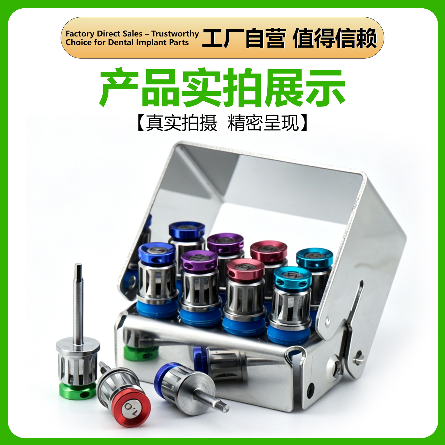 Implantes dentales destornillador llave torsional Caja de herramientas de reparación de implantes orales Dentum Odontology TITI Nobel