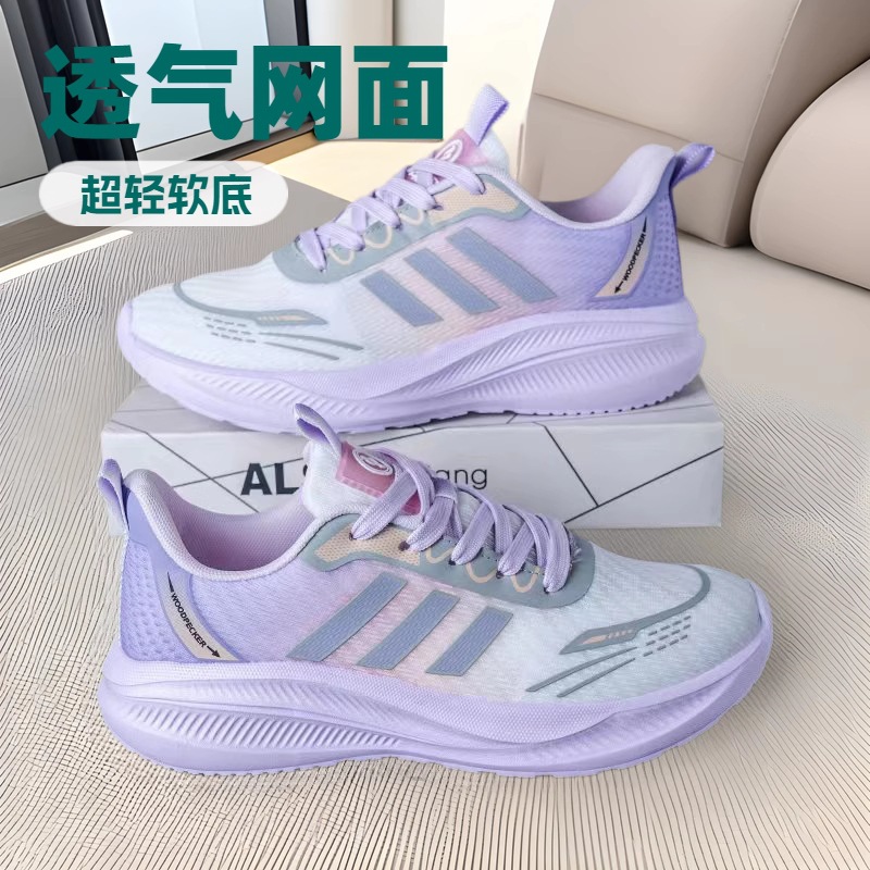 Woodpecker Spring and Summer New Men's and Women's Mesh Breathable Sports Shoes Running Shoes Casual and Fashionable