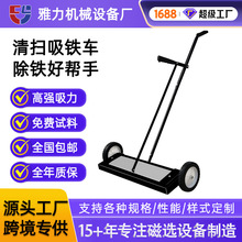 ���ҹ�Ӧ������ж��ɨ����������ʽ����������ǿ���Ƴ�����������
