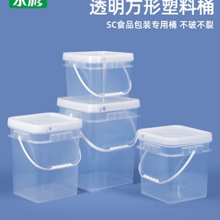 �Ӻ�ʳƷ��������͸������Ͱ�u��Ͱ��ڏ�ˮͰ���bͰ5/10/20L