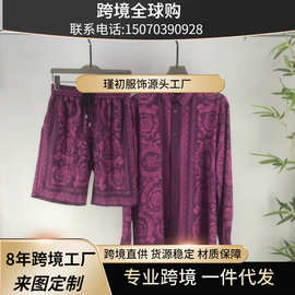 套装欧美休闲春秋男女新款Ve长袖衬衫?短裤满印图案平替跨境欧货