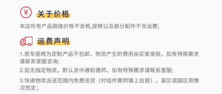 滑轨详情_30.jpg