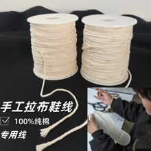 ����ȫ������Ь���{Ь�׼��޾�3��100%�������޾���Ь�׌��þ��K