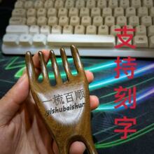 ���P̴ľ��ָ��Ħ���ӽ��j�ᰴĦ�����������ָ��Ħ��������