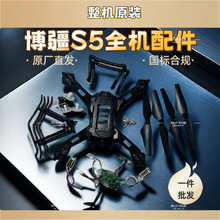 S5��ِӖ���o�˙C����늳�늙C�C�����~�z���^���o���_��