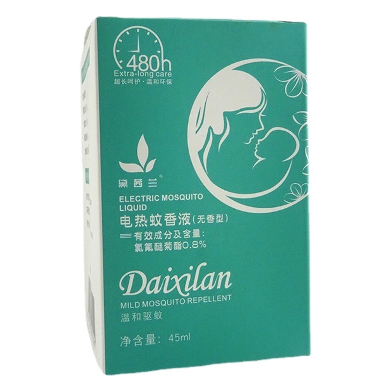 Caja de papel de tarjeta blanca universal al por mayor personalizada caja pequeña con logotipo de impresión caja de color bronceado especial caja de papel personalizada de pequeño lote