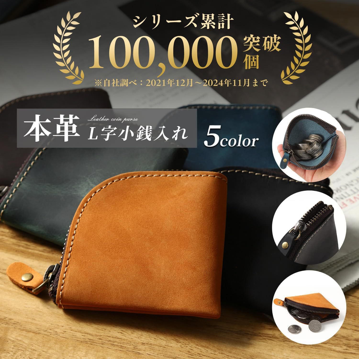 Custom RFID antirrobo cepillo pequeño tarjetero bolso de moneda de cuero simple para hombre monedero de almacenamiento multifuncional de estilo japonés