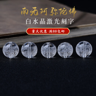 ��Ȼ��ˮ�������ӷ�ɢ���ˮ���̈A��DIY�����ֹ��Ʒ����