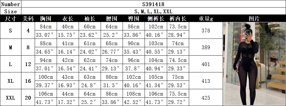 gGaUjv6tzNQBcWAnzEQc5qGTRrb896s/ANGK