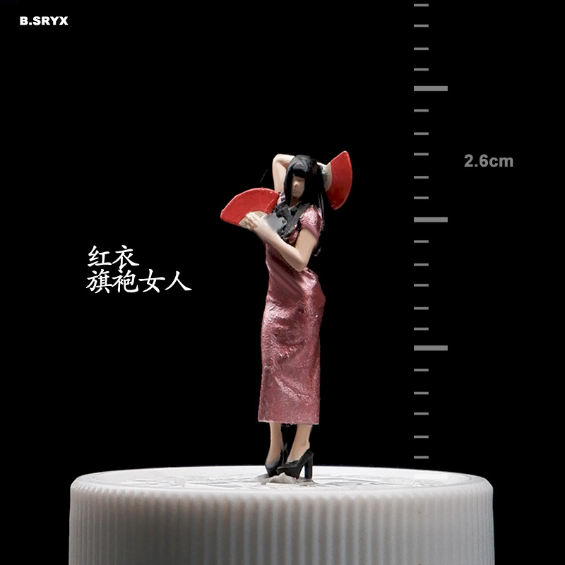 치파오 여성-레드