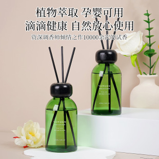 Dew Moss bottle fire-free aromatherapy decoration wholesale bedroom fragrance plant extract essential oil fragrance perfume gift hand gift