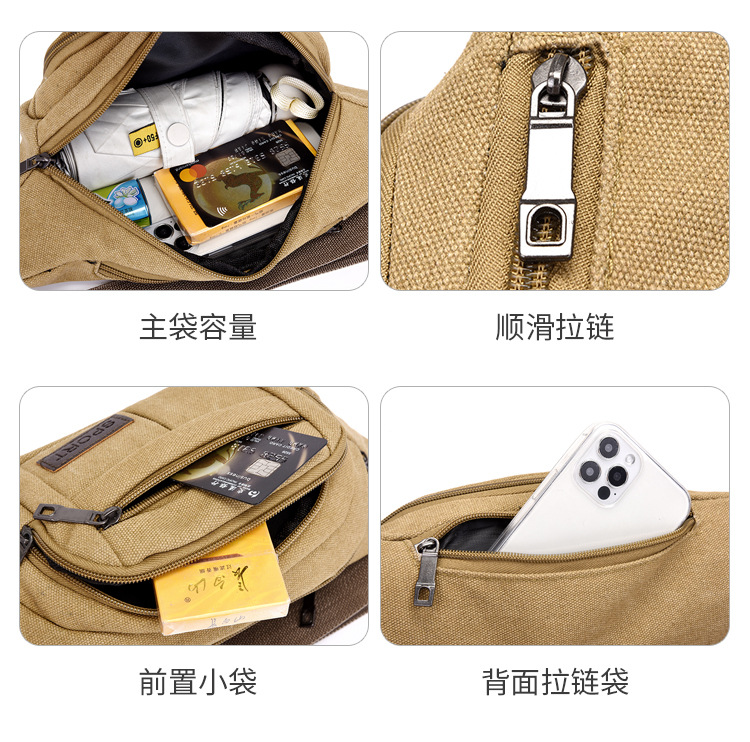 Men's construction site work close-fitting waist bag, wear-resistant canvas, crossbody mobile phone, loose change, crossbody single-shoulder convenient multi-layer bag undefined