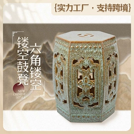 陶瓷工艺品;花盆容器;装饰花瓶