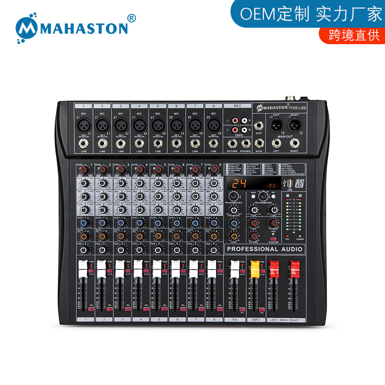 전문 8 웨이 믹서 내장 DSP 효과 USB 블루투스 잔향 무대 바 성능 웨딩 KTV 홈 믹스