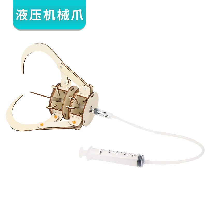 Гидравлический механический коготь DIY Технология мелкое производство детские развивающие игрушки ручной работы деревянный Собранный захват стержня учебные пособия