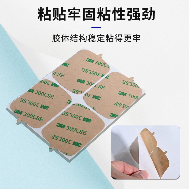 卸売りeva泡綿マットeva座金茶盤家具電気器具台座足マット自己接着泡ゴムパッドスポンジパッド|undefined