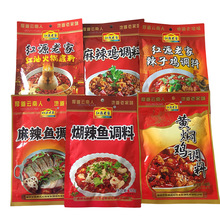 ����tԴ�ϼ��{��160g����خa�����u�S�F�u�����~�����~�t�ͻ��