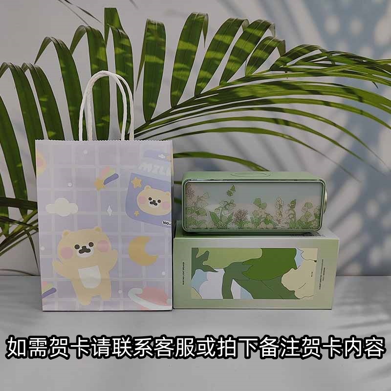 新型画境無線充電bluetoothスピーカー無線充電三合一置物小型屋外携帯型スピーカー