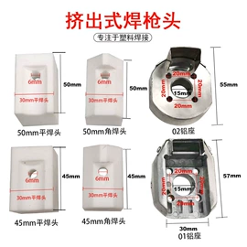 热风枪;其他电动工具;其他刀