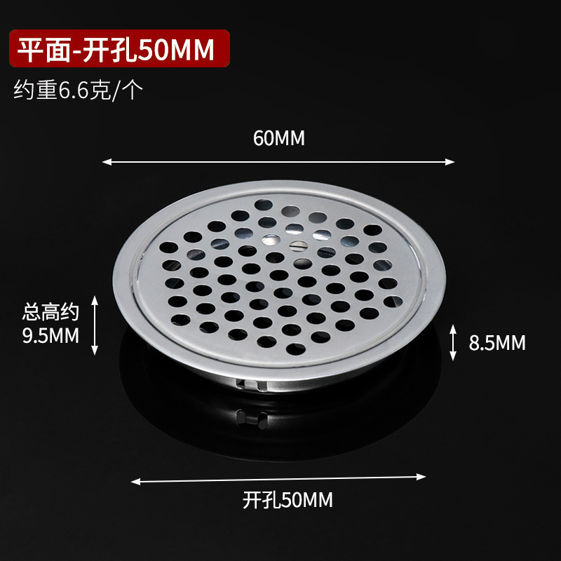 ステンレス通気孔靴箱戸棚防湿通気孔黒色通気換気網蓋通気孔卸売り|undefined