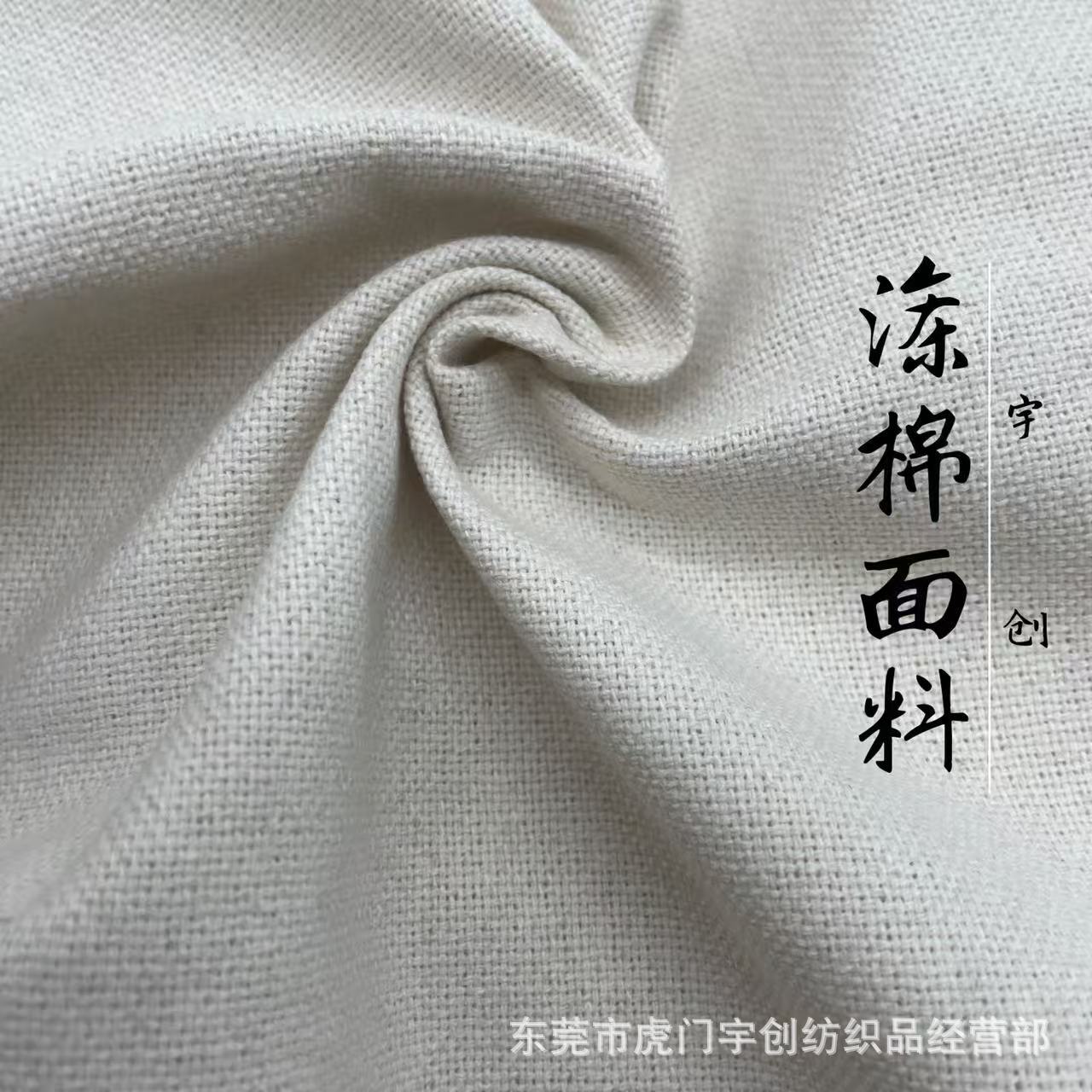 微信图片_20251209123930