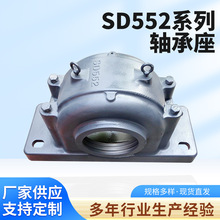 ���ҹ�Ӧ�����������SD552����˨�ʷ�ʽ�����ˮ�������