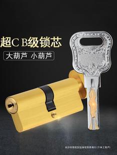 ���I�T�iоͨ���ͼ����҃����ҷ��T�i�^��С70�~ƬC����Bȫ�~�i��