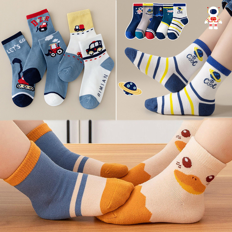 Zhuji Baby Mid-Calf Socks Floor Socks Sports Socks Spring Autumn Summer Girls Baby Socks Boys Children's Socks Wholesale