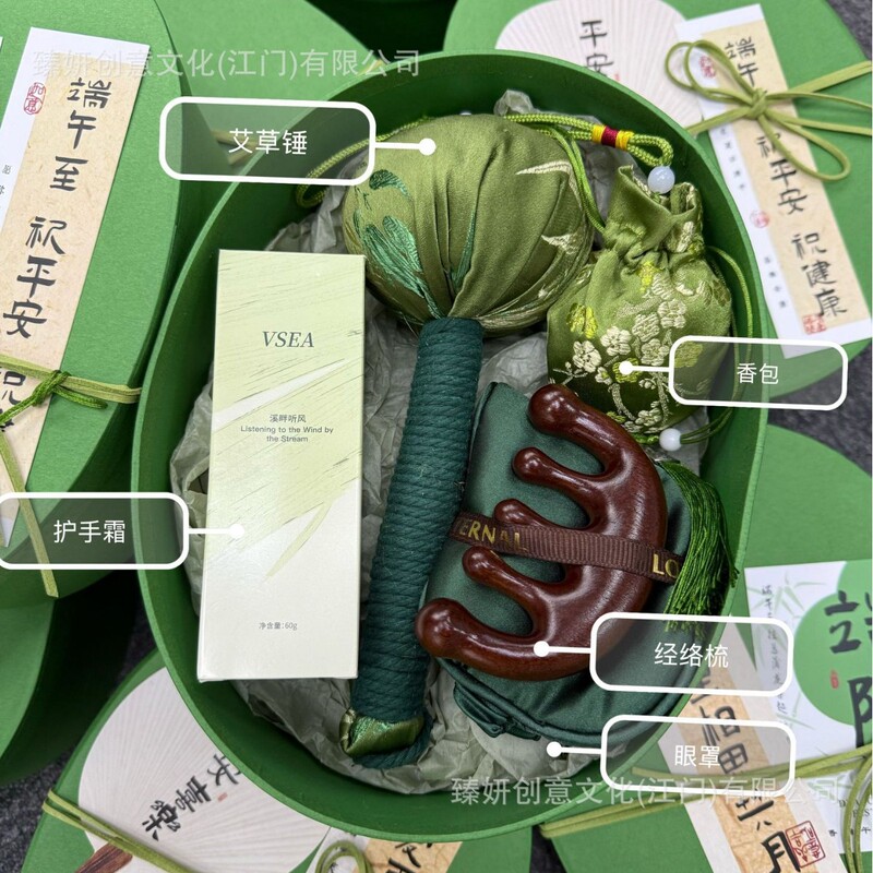 中国風のお土産、従業員や顧客への実用的な小さなギフト、新しい美容室、美容業界のオープニング、ヘルスセンターのギフト|undefined