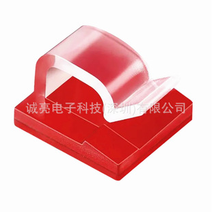 Factory direct wiring buckle network cable storage cable fixing device desktop office cable organizer wire clip round wire fixing clip