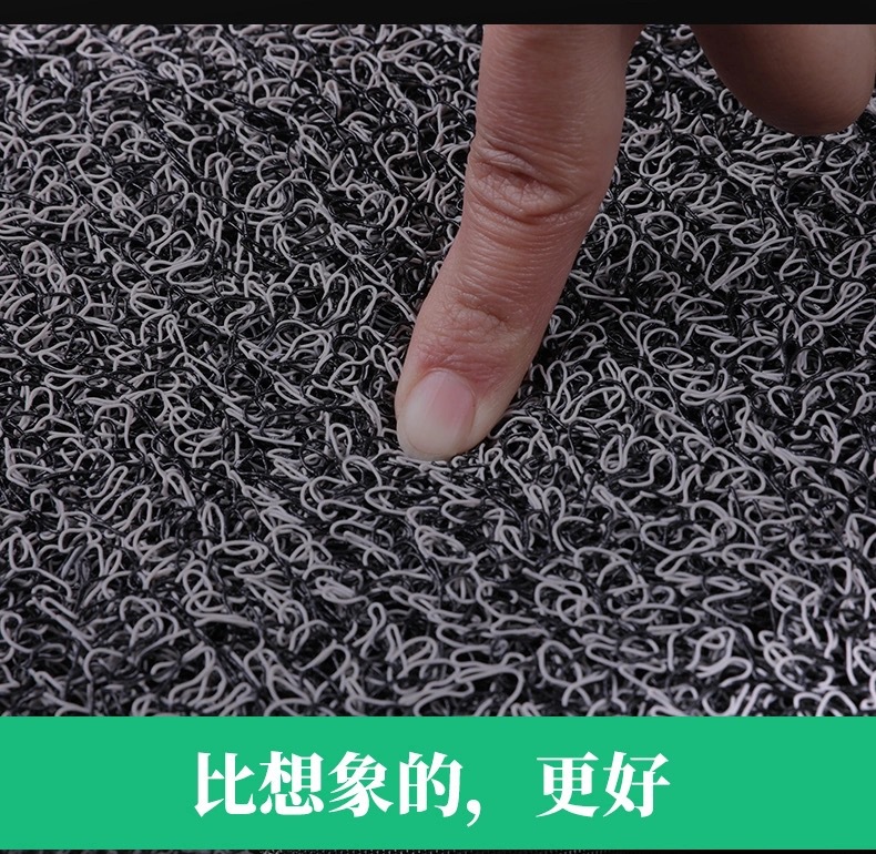 Car Silk Floor Mats Universal Easy to Clean Cuttable Single Piece
