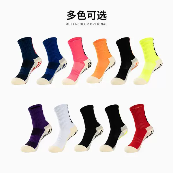 Short Tube Football Socks over the Knee for Men, Breathable, Non-Slip, Thickened Towel Bottom, Professional Sports Training Socks for Adults and Children