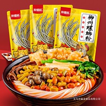 ��·�ۏV��335g�����b������ʳ���b��ҹ���l�����l