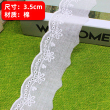 �S��ֱ�N��3.5cm�ҾӲ�ˇ�b��޻�߅DIY�޲��޾�����̽���߅