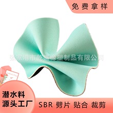 sbr��ˮ����X��đ������scr���������ό�����Ʒ�ͺ�����ok��