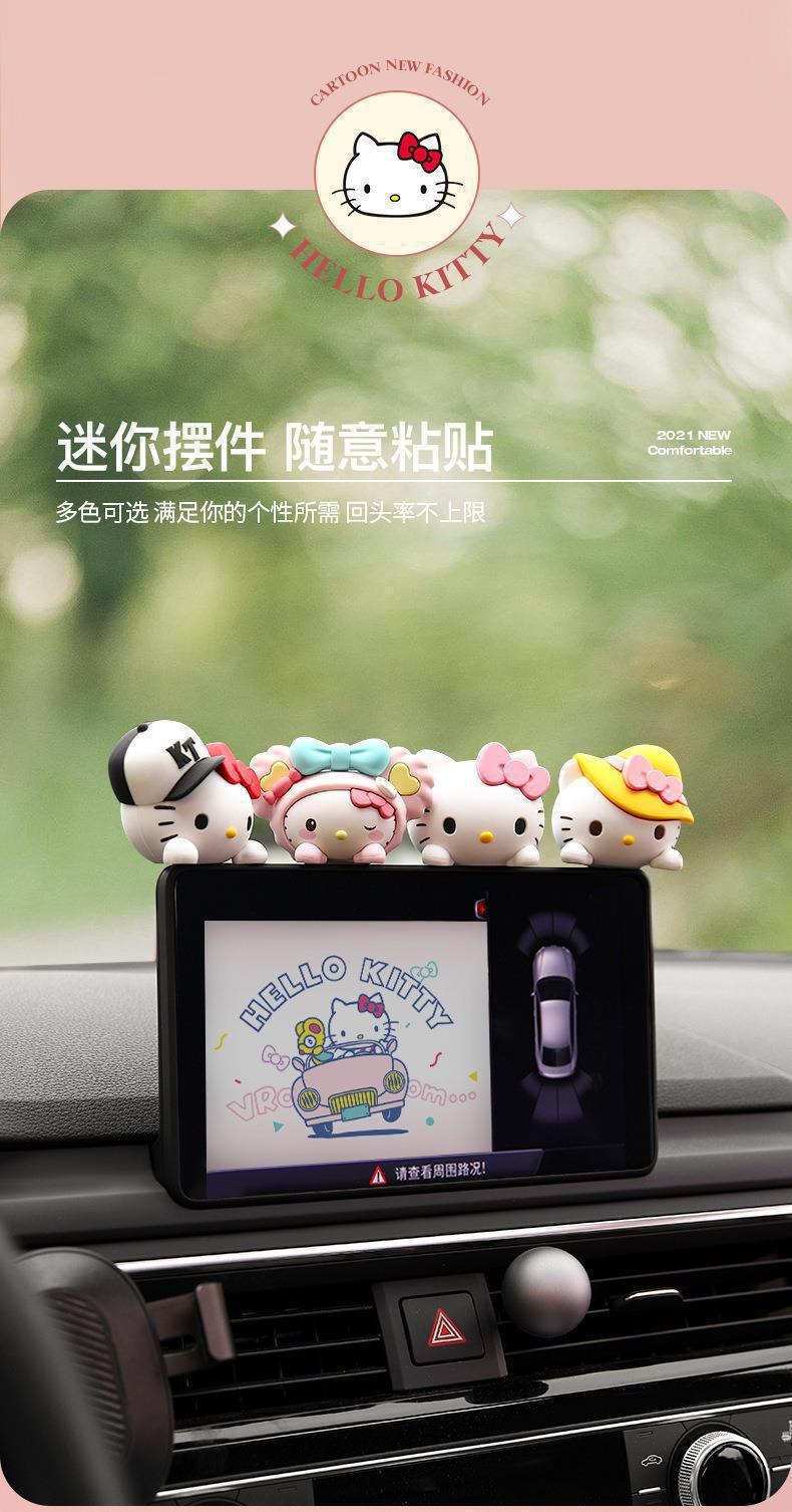Car-Mounted Kt Brown Bear Small Ornaments, High-End Luxury Car Interior Cartoon Decoration, Car Accessories