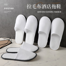 �Ƶ�һ������Ь��ë����Ь��������Ժ�����e�^�ͷ����ü��ô���