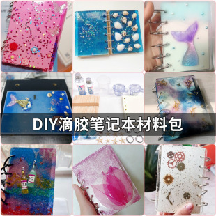 ˮ�����zdiy���b�h����֬ab�z�ֹ������Ʒ�Pӛ�����ϰ����zģ��