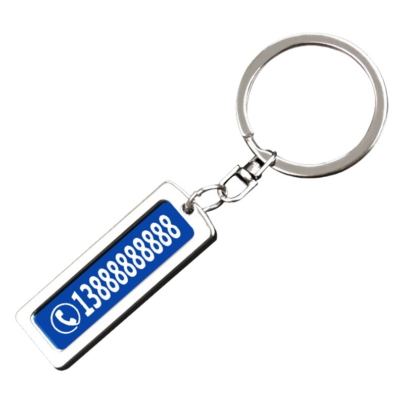 Chattering Explosions Engravable Laser License Plate Keychain Number Plate Creative Stainless Steel Anti-lost Car Pendant Gift