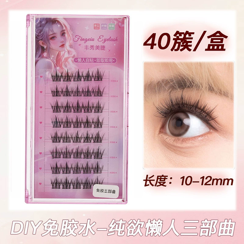 Self-adhesive transparent false eyelashes for eyelashes