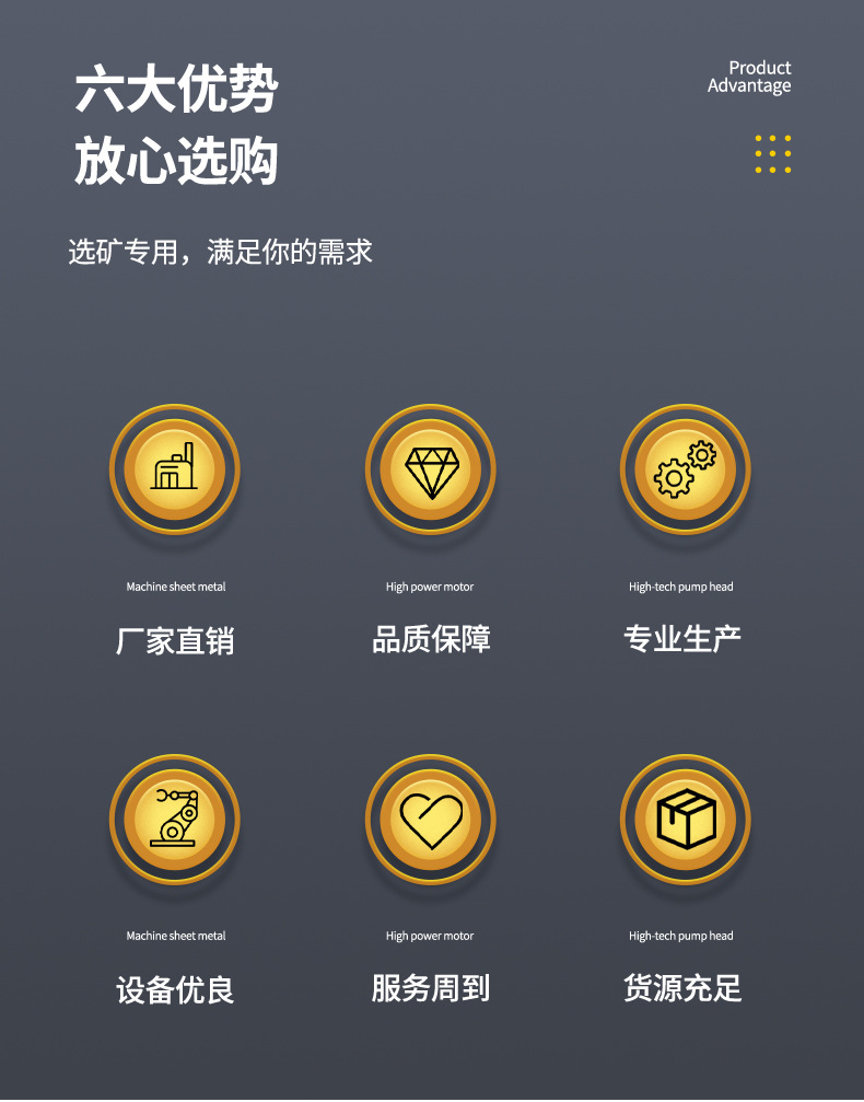 脱水筛2040_02.jpg