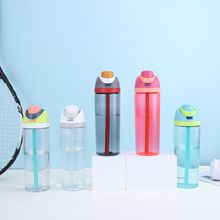 亚马逊爆款水果杯透明塑料杯学生上学双饮吸管杯户外便携运动水壶