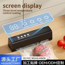 �¿羳��������ڻ�ȫ�Զ�ʳƷ���ʻ���ջ����ö๦�ܼ���С��